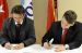 Epoka University and Hëna e Plotë (BEDËR) University Sign Memorandum of Understanding